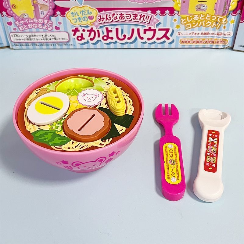 Japanese Eating Lifestyle - Juego de Ramen de fideos de