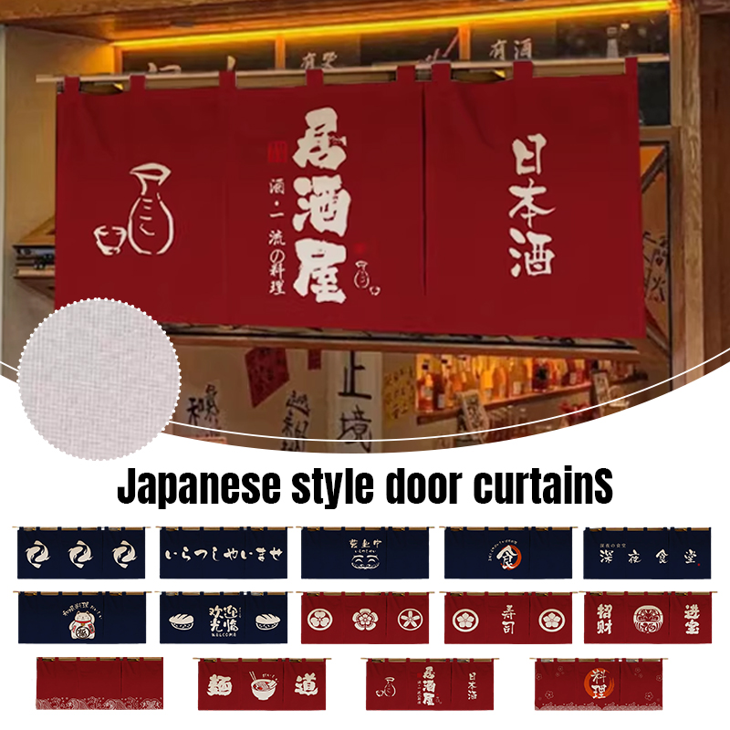 Noren Curtain Doorway - 1 cortina horizontal estilo japonés para
