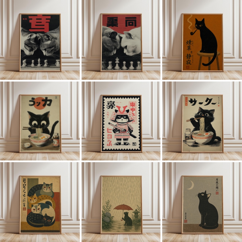 Japanese Eating Lifestyle - Póster Impreso en Lienzo de Gato