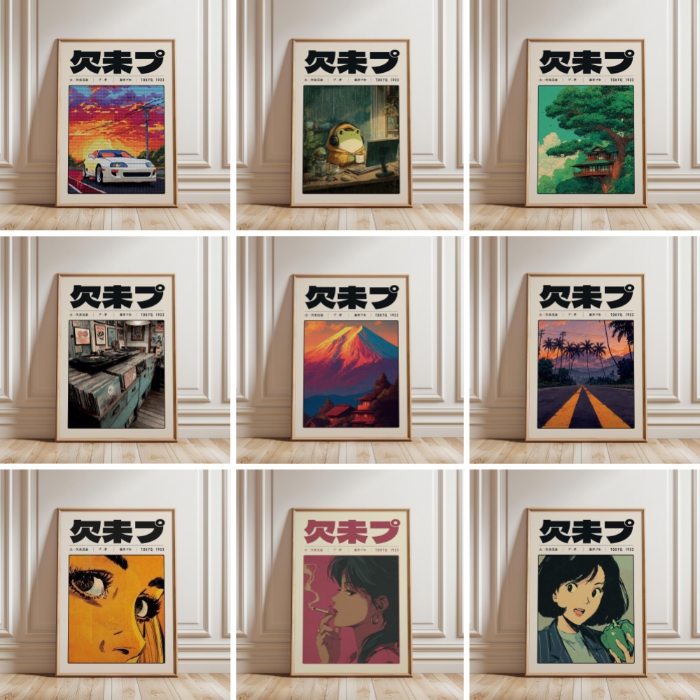 Japanese Lifestyle And Culture - Pósteres Retro de Tokio, Estilo Vaporwave,