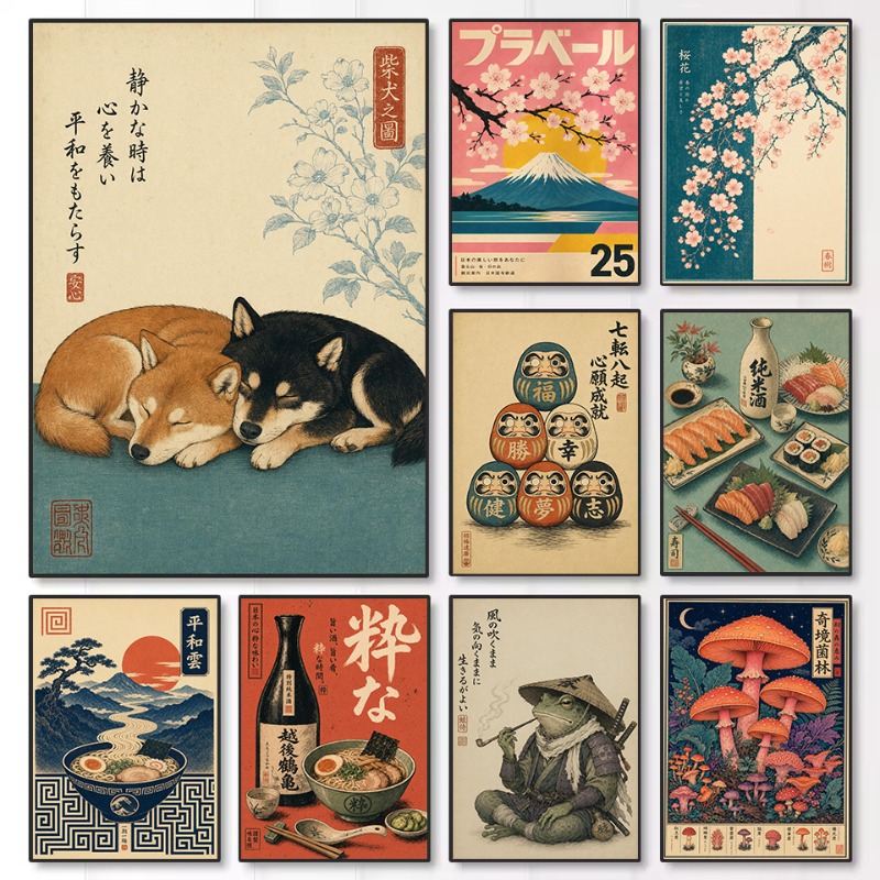 Japanese Lifestyle And Culture - Póster estético vintage minimalista de la