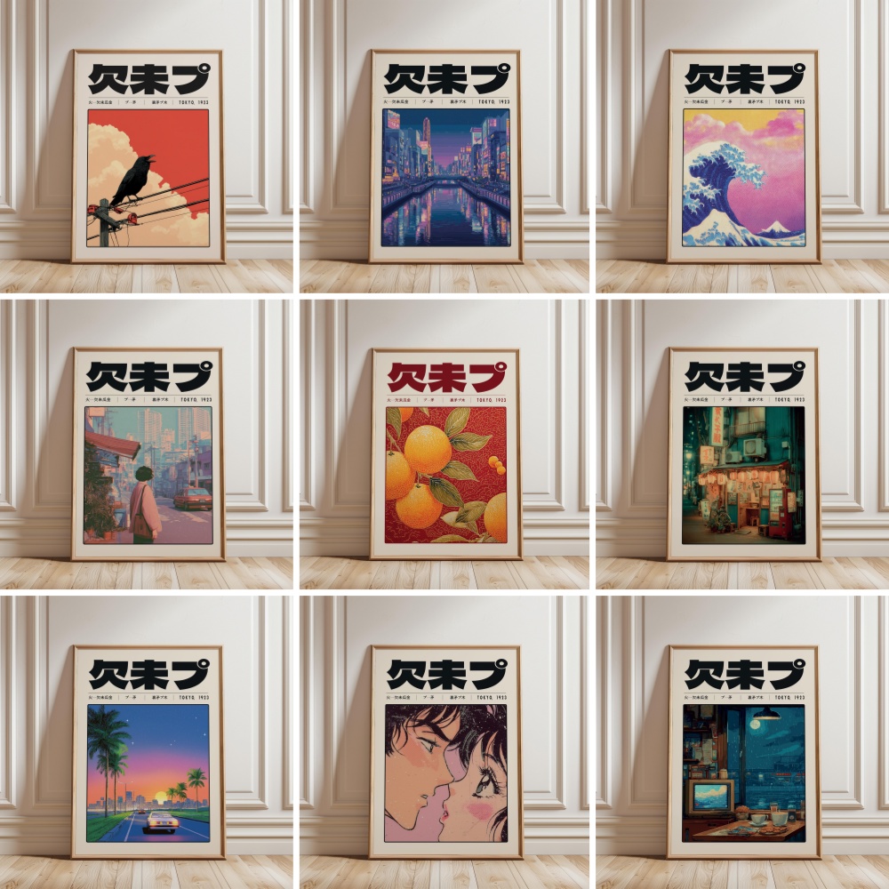 Japanese Lifestyle And Culture - Póster Retro Japonés de Vaporwave, Tokio