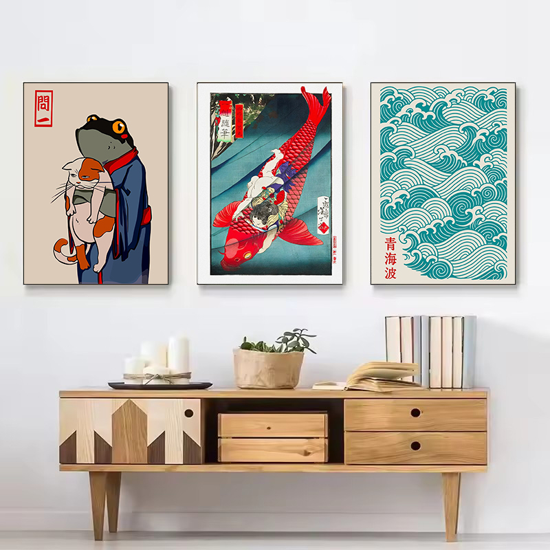 Póster Retro Abstracto de Cult - Japanese Lifestyle And Culture reseña y precio