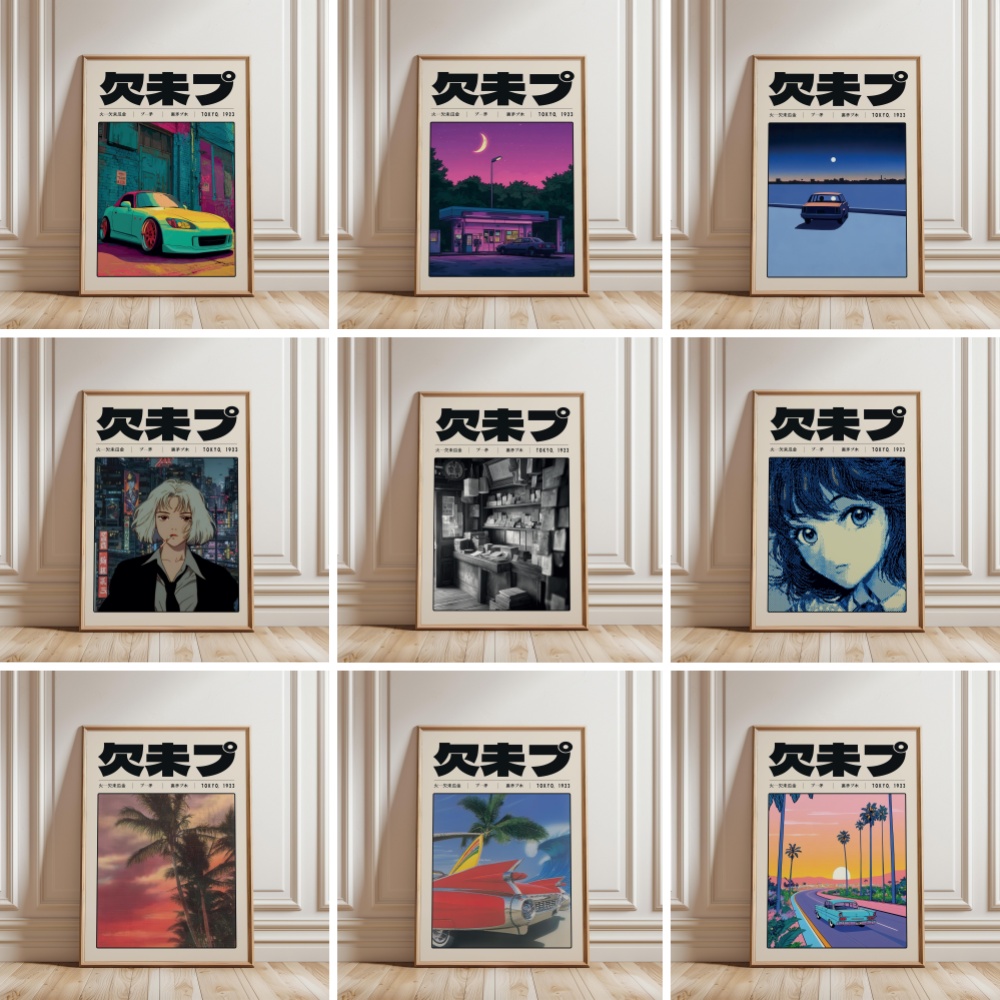Póster y Cuadro Decorativo de  - Japanese Lifestyle And Culture reseña y precio