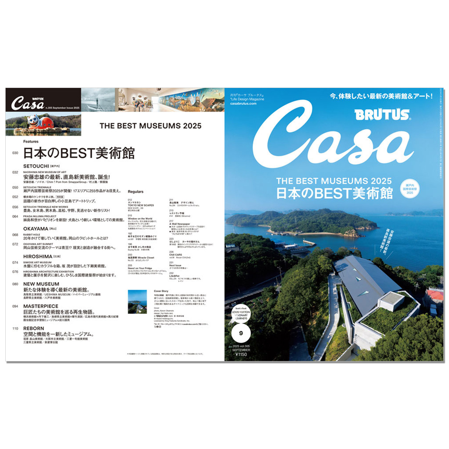 Casa BRUTUS, Número de Septiem - Japanese Lifestyle And Culture reseña y precio