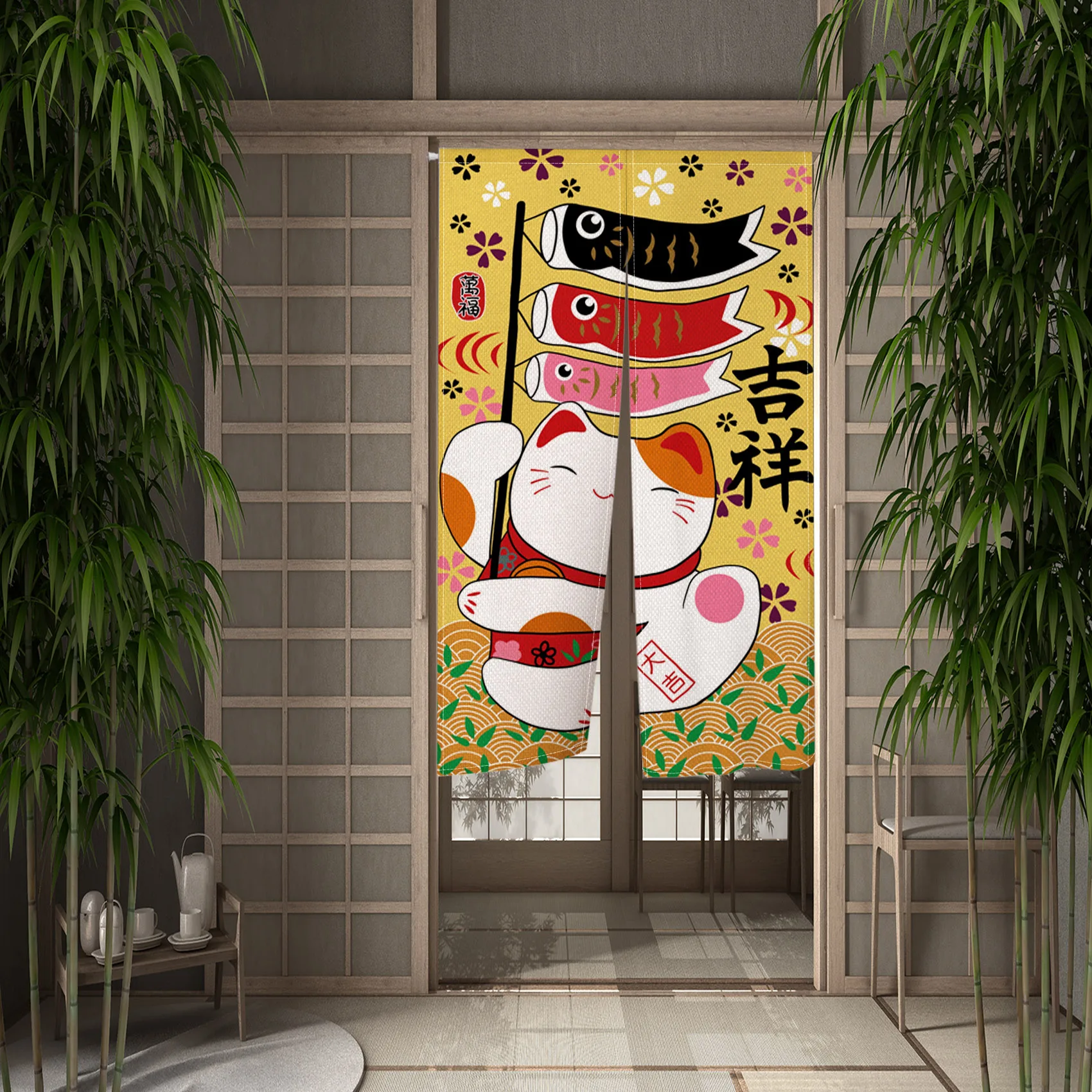 Cortina de puerta nórdica japo - Noren Curtain Doorway reseña y precio