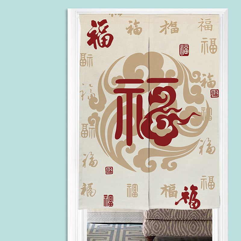 Cortinas de puerta Noren china - Noren Curtain Doorway reseña y precio
