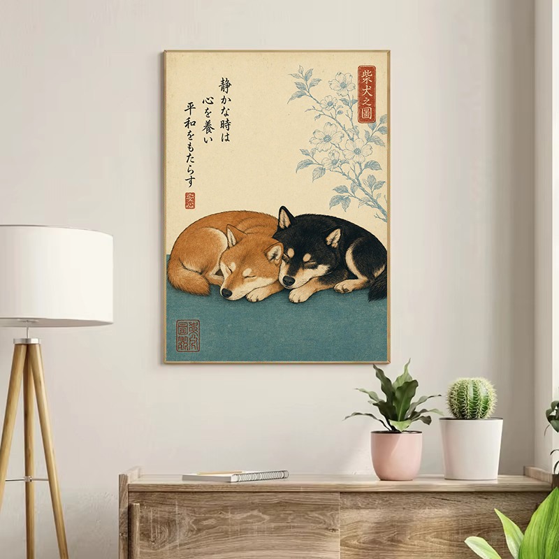Póster estético vintage minima - Japanese Lifestyle And Culture reseña y precio